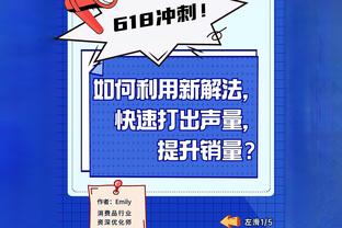 全面！小海梅-哈克斯15中7拿下17分5板6助